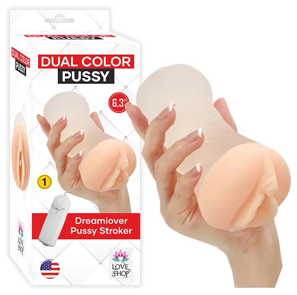 واژن مصنوعی ویبره دار