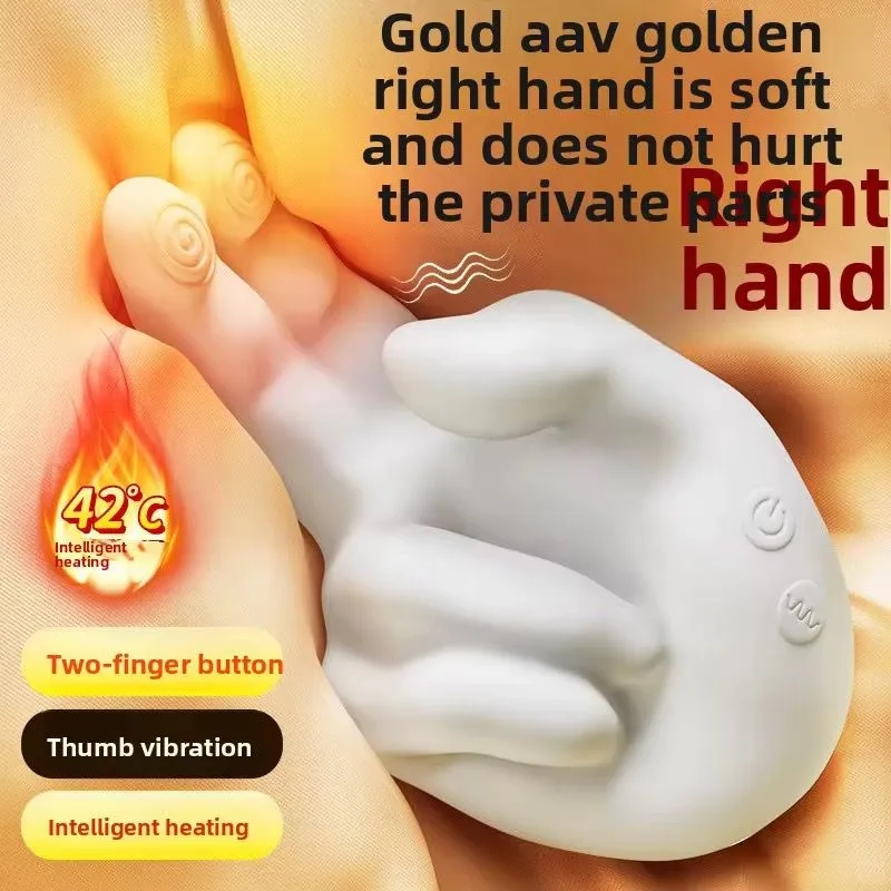 دست بیقرار - 4